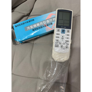 萬用型液晶冷氣遙控器