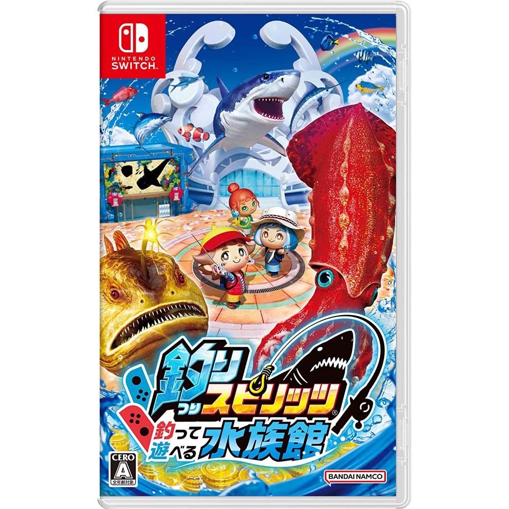 【逛逛玩具】NS switch 王牌釣手 歡釣水族館 二手遊戲片