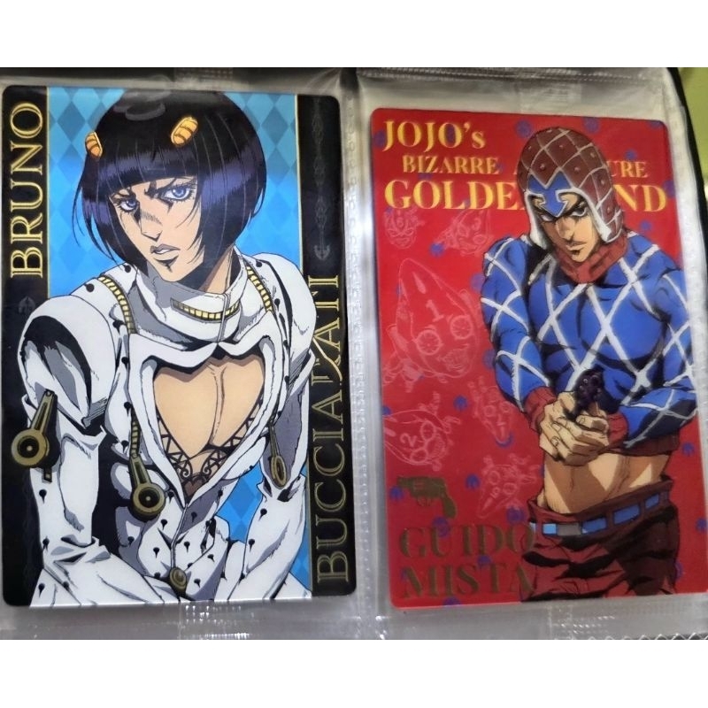 絕版 JOJO的奇幻冒險 冒險野郎 餅卡 黃金之風 布加拉堤 米斯達 喬魯諾 福葛 納蘭迦 大哥 普羅修特