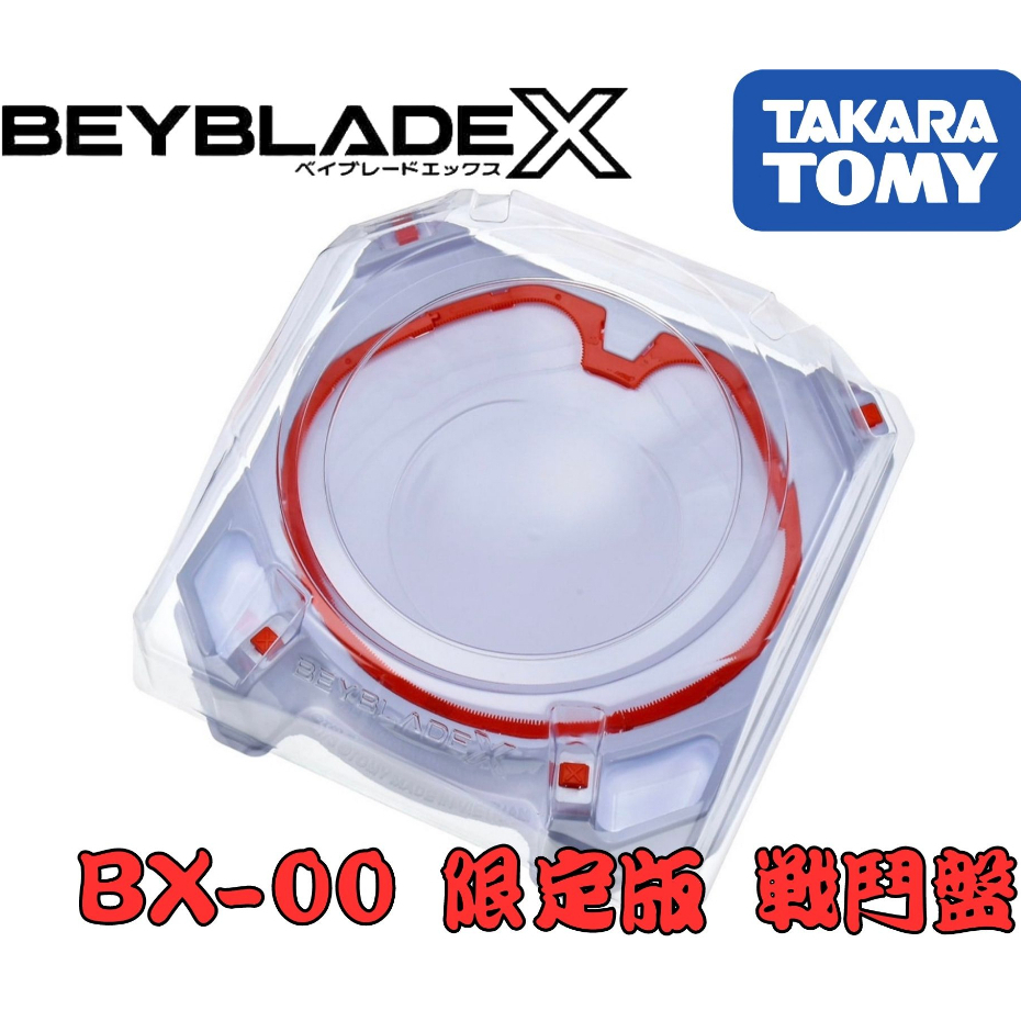 ux-04 shopee的價格推薦 - 2025年11月 | 比價比個夠BigGo