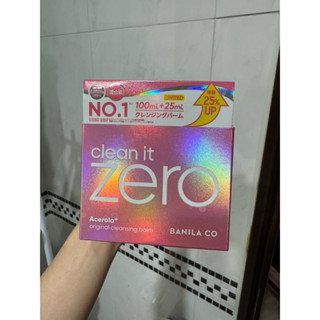 含運 日本帶回ZERO零感肌瞬卸凝霜100ml(經典款)