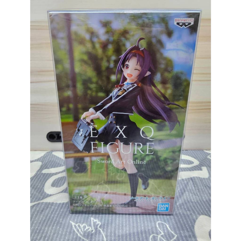 刀劍神域 EXQ 正版 日版 景品 有紀 學生制服