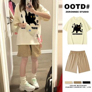 【YUAN】休閒外穿/居家服 短袖T恤短褲兩件式套裝 夏季運動套裝 休閒套裝 女生套裝 可愛甜美風 杏色上衣 五分短褲