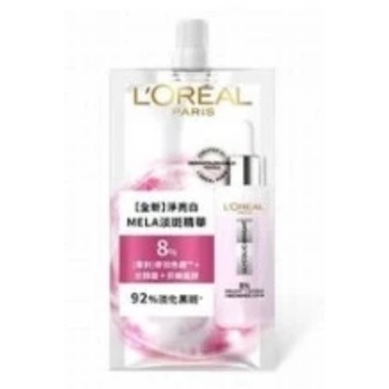 【LOREAL PARIS 巴黎萊雅】巴黎萊雅 淨亮白MELA淡斑精華 6ml 小樣試用 旅行用
