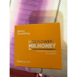 BANILA CO 花小姐蜂蜜先生 蜂膠復活眼霜
