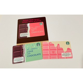 🍧現貨🍧星巴克 日本2021-2023 情人節 巧克力卡☔收藏用台灣不能使用