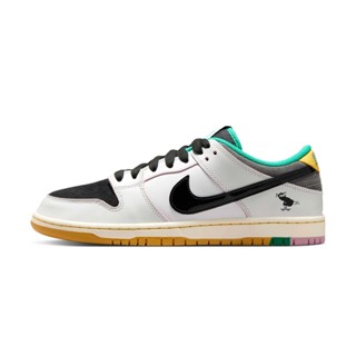 CSEF x Nike SB Dunk Low White Emerald 刮刮樂 白 滑板 男鞋 HJ4132-100