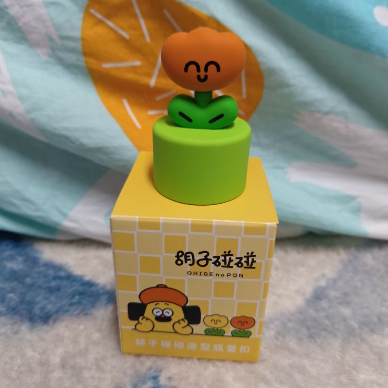 鬍子碰碰 小紅花 瓶蓋扣 公仔 盲盒