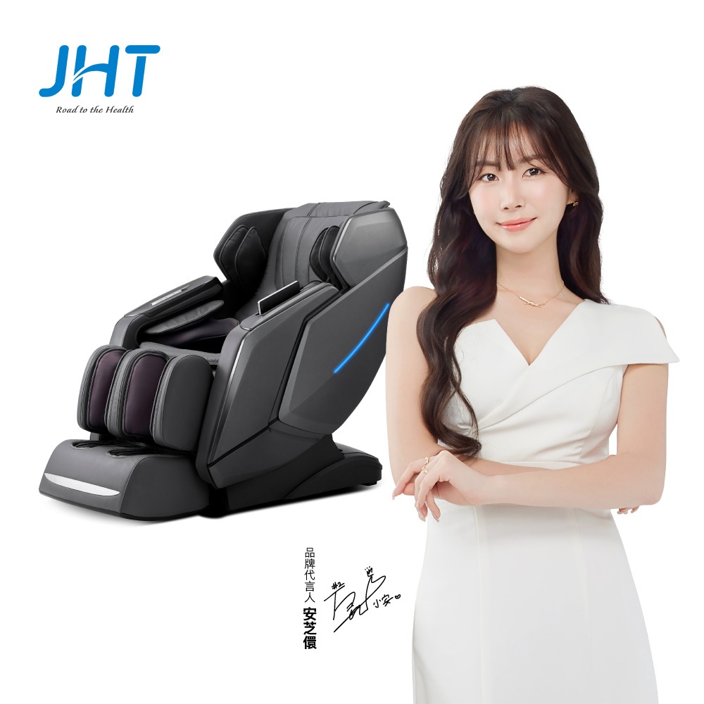 JHT i芯極致包覆臀感按摩椅 K-326【下單贈-律動機+安芝儇活動小卡】 (JHT官方運動旗艦館店)享6期0利率