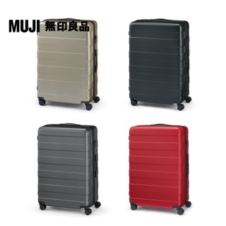 【MUJI 無印良品】四輪硬殼止滑拉桿箱105L