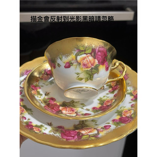 👍重金就是美又大器✨貴氣Vintage Golden Rose 英國皇家雀爾喜✨ 鎏金玫瑰 ✨極重金花茶杯組（1杯1盤）