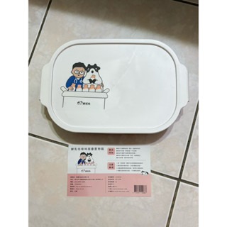 【全新】鮮乳坊哞哞摺疊置物箱 收納箱 玩具箱 折疊 箱子