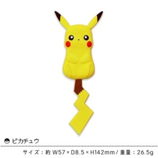 Pokemon 寶可夢 磁鐵掛勾 皮卡丘