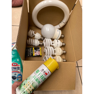 二手 非Led E27 螺旋 藝術燈泡 環形 圓燈泡