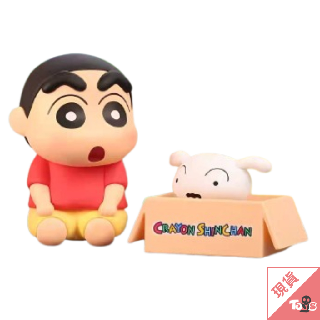 （現貨）TOP TOY 蠟筆小新 小白的日常 盲盒 小新 小白 打掃 小葵 野原一家 睡衣 玩具箱 玩具有毒