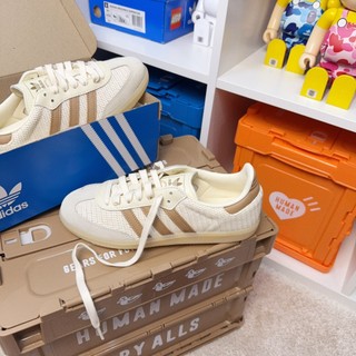 新款🔺Adidas Originals Samba OG 榛果奶昔 淡奶茶 摩卡色 編織 森巴 復古鞋 JI3185