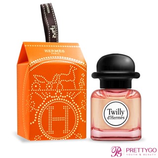 HERMES 愛馬仕 淡香精(7.5ml)-國際航空版-多款可選 小香 旅行香氛 品牌經典【美麗購】