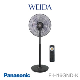 國際牌 Panasonic F-H16GND-K晶鑽棕 /F-H16GND科技灰 DC變頻立扇16吋 公司貨