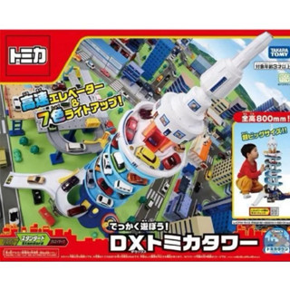 二手 無缺件 Tomica Takara Tomy 摩天塔 停車塔 停車場 場景 交通工具 車車 兒童玩具