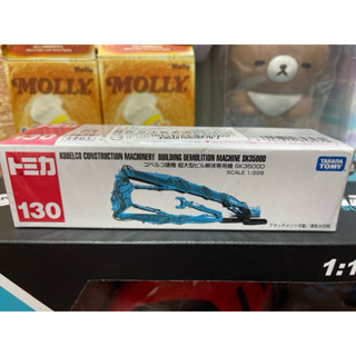 Takara Tomy 合金車 模型小車 130