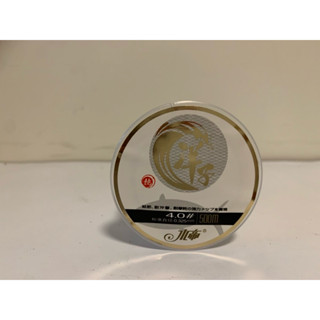 魚線/上板鹿角蕨專用/有附收納盒