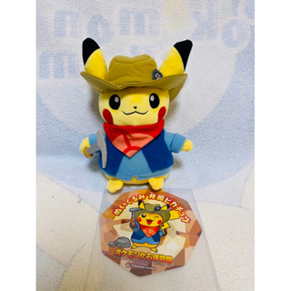 寶可夢化石博物館皮卡丘絨毛玩偶 娃娃 神奇寶貝 Pokémon 皮卡丘 動漫周邊 變裝皮