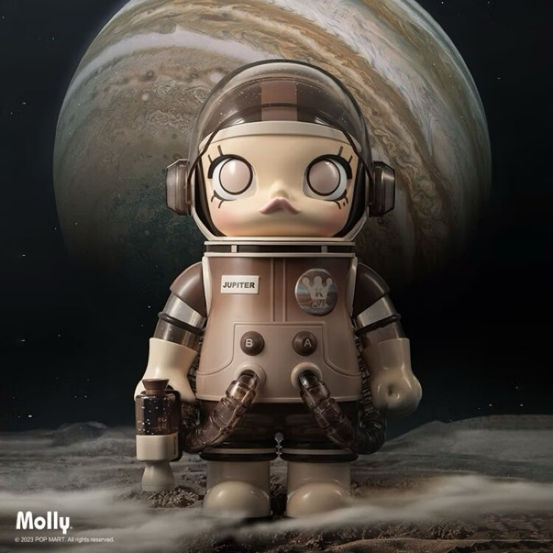SPACE MOLLY 木星　Jupiter 400% 未使用　惑星 JUPITER - MEGA SPACE MOLLY 400% PLANET SERIES – Anotoys