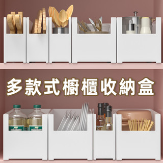 臺灣出貨⚡桌面整理盒 書桌收納 化妝品收納 辦公室檔案收納盒 桌面收納盒 文具收納盒 彩妝收納盒 疊加收納盒 桌上收納