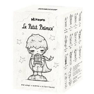 POP MART 泡泡瑪特 Hirono×Le Petit Prince 小野小王子系列 盒玩 未拆袋確認款