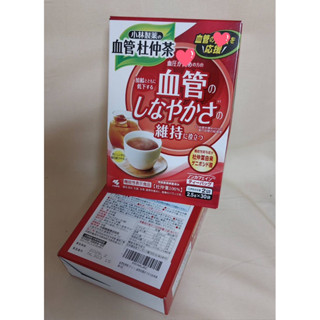 日本製■小林製藥-血管彈性的杜仲茶 2.5克*30袋 $550／盒 *無咖啡因KF123-2