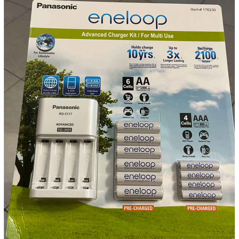 Panasonic  Eneloop 充電電池組合套裝
