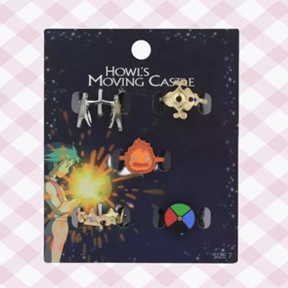 現貨🌟 霍爾的移動城堡 5入戒指組 卡西法 霍爾 蘇菲 吉卜力 宮崎駿 美國限定 正版授權