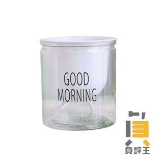 【懶人花盆】 懶人盆栽 塑膠花盆 水耕瓶 小花盆 園藝 吸水花盆 透明花盆 自吸水花盆 免澆水花盆 盆栽 水培花盆