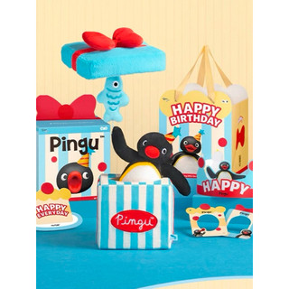 Pingu 驚喜毛絨 禮物盒 公仔