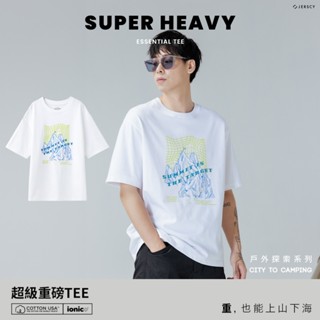 JERSCY [超級重磅印花TEE-完美白] 厚磅t t恤 短袖t恤 [10.9oz不激凸 臺灣製][1510020]