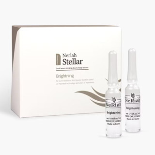 [Neriah] Stellar 亮白安瓶 2mlx60pcs 強精華維他命C美白黑斑