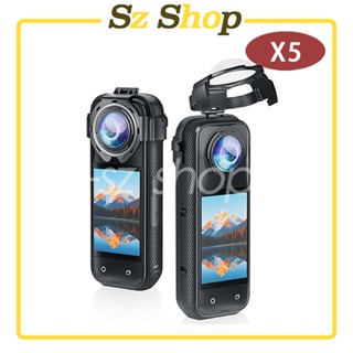 Insta360 X5 防起霧卡扣式保護鏡 / X5保護鏡 / Insta360 X5卡扣式保護鏡 / X5 鏡頭保護鏡