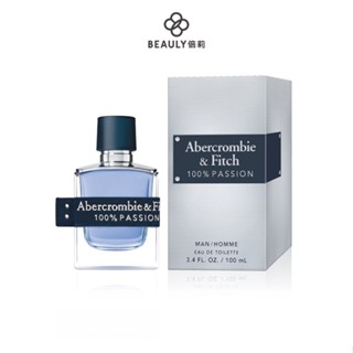 ABERCROMBIE & FITCH A&F 百分百熱情男性淡香水 30ml/50ml/100ml《BEAULY倍莉》
