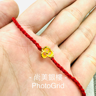 J’code真愛密碼 小花開 - 編織金手鍊 黃金手鍊 編織手鍊 尚美銀樓 真愛密碼 母親節金飾 小花開