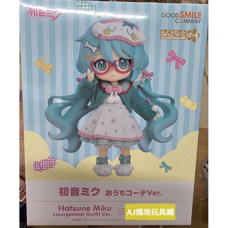 〔AJ媽咪玩具鋪〕現貨 Character Vocal系列01 初音未來 黏土娃 初音未來 居家穿搭Ver.
