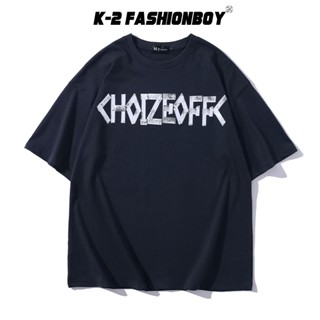 【k-2】choize 奇異筆 字型 短袖上衣 英文 基本款 穿搭 短t 寬鬆 落肩 效果 舒適【j3557】