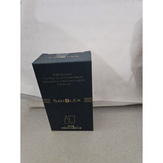 淨平衡茶樹淨化抗屑旅行組