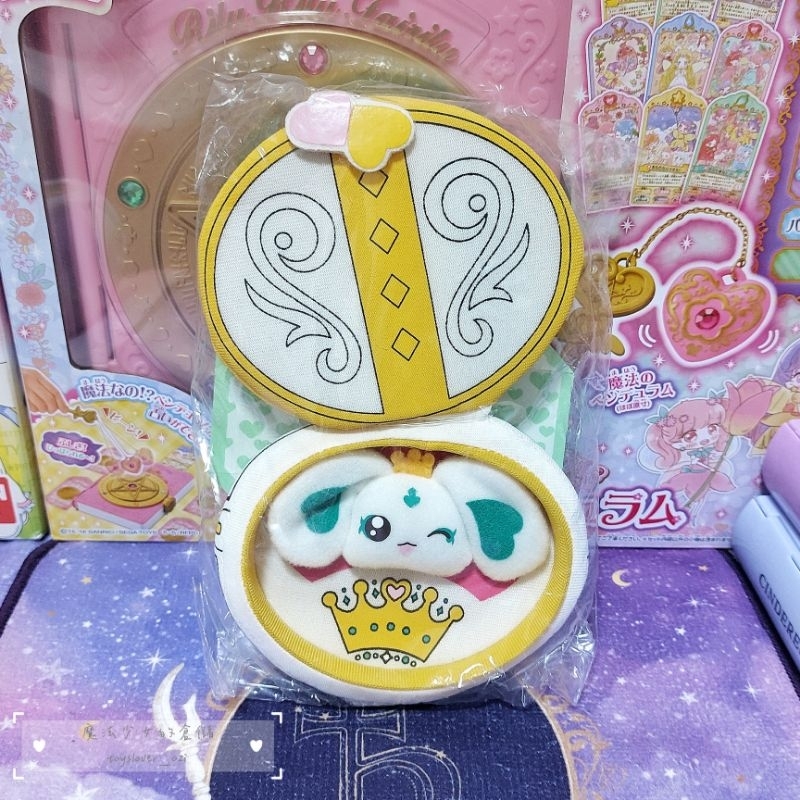 ｜魔法少女的倉儲｜稀有 絕版 初代 光之美少女 Max Heart 變身粉盒玩偶 娃娃 變身器 保倫 夏妮露米納斯 萬普
