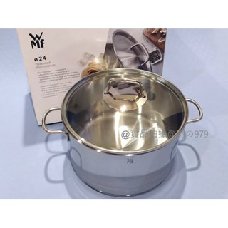 🚩😉 德國 WMF ASTORIA 高身湯鍋 24cm 5.7L（含蓋）