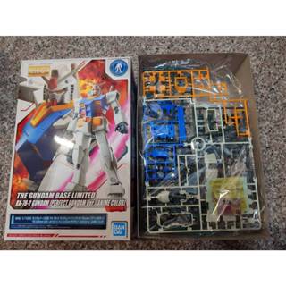 現貨 萬代 日本帶回 鋼彈基地限定 MG 1/100 RX-78-2 鋼彈 完美鋼彈Ver. 動畫配色