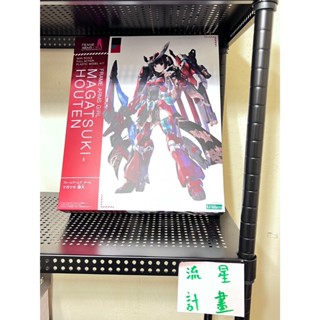 壽屋 組裝模型 Frame Arms Girl 骨裝機娘 禍月 崩天 KO022625