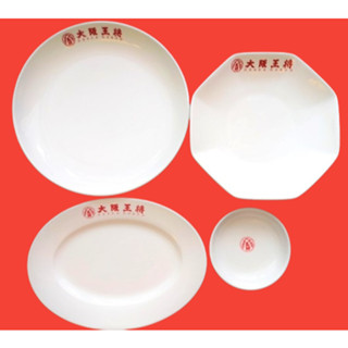 🔵大阪王將 餃子定食餐盤組🔵非賣品 限定 日本 居家生活 日式 日系 和風 盤子 碟子 餐具 餐盤 碗盤 碟子 廚房