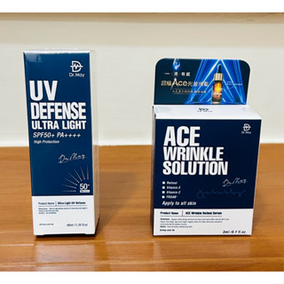 全新未拆封 Dr. May美博士 專業隔離清爽防曬乳 SPF50+ 40ml ACE撫紋精華3ml A醇精華