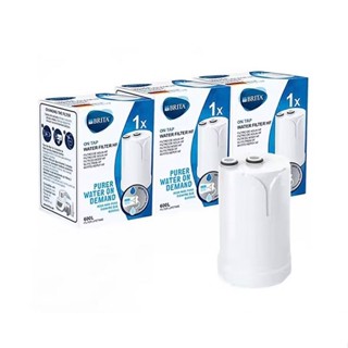 BRITA 原廠正品 德國 Brita on tap 濾菌龍頭式濾水器濾芯 HF濾菌濾芯