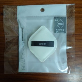 全新現貨 Solone 訂製舒芙蕾海綿/彈力訂製舒芙蕾海綿 粉撲 美妝蛋 菱形 製造日期20230901
